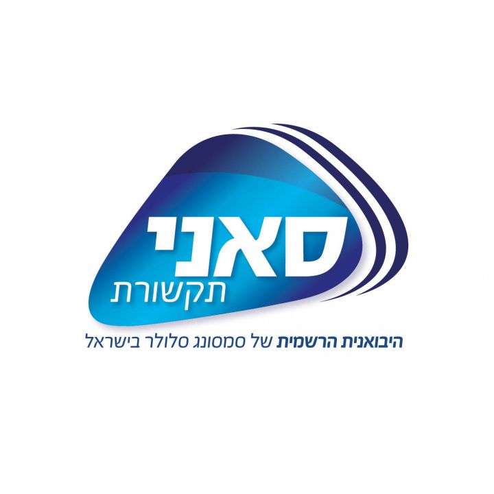 מגן מסך ל-TAB A 2019 8
