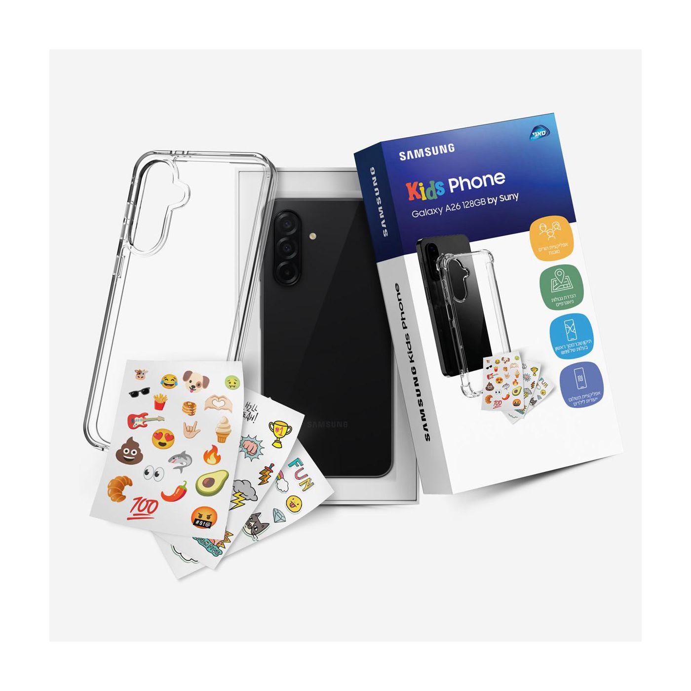 SAMSUNG KIDS PHONE - בצבע שחור