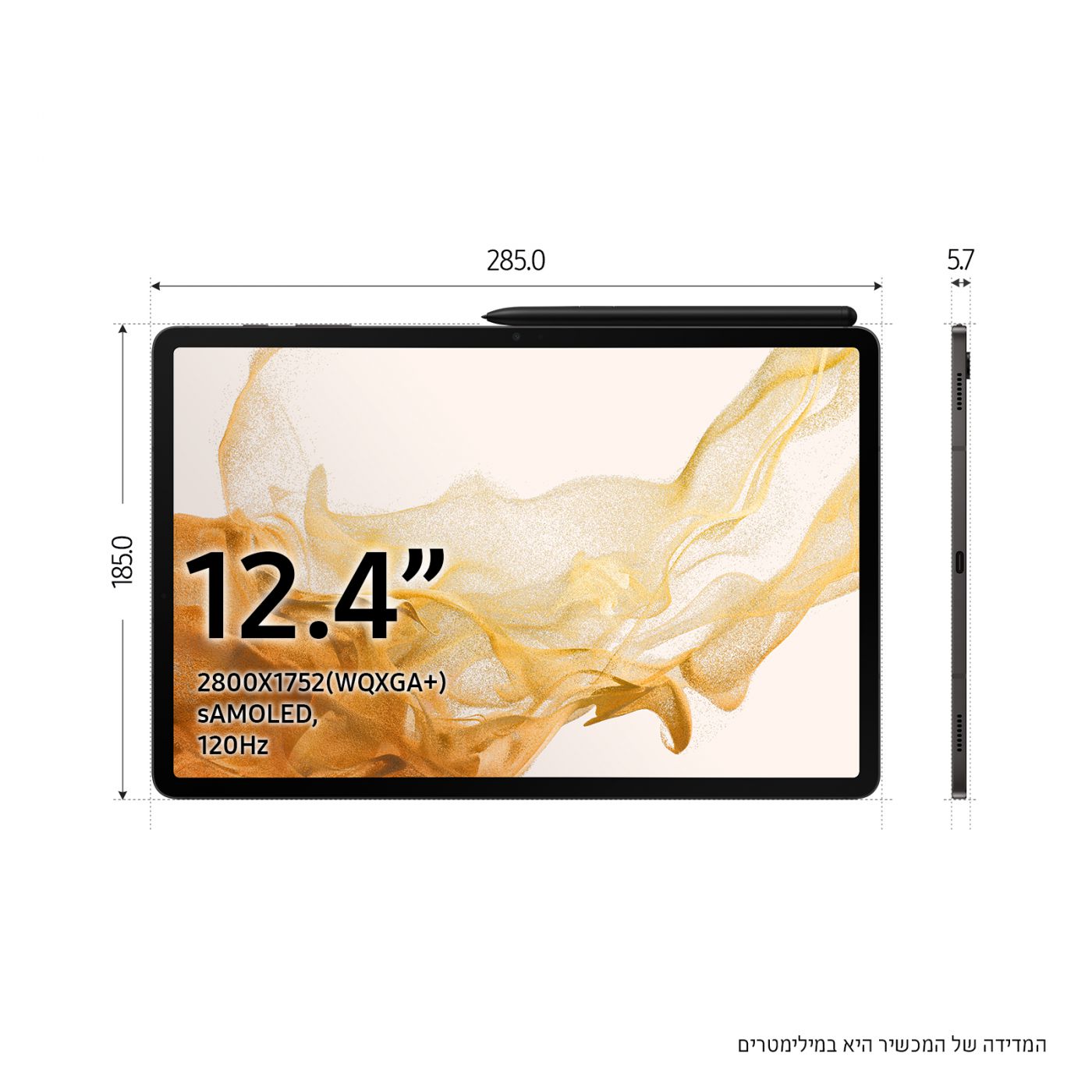 Galaxy Tab S8+  WiFi